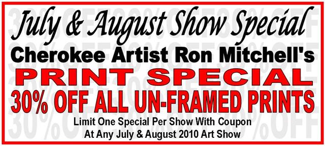 July and August 2010 Coupon